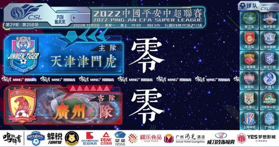 精品一区二区三区在线观看国产