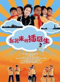 亚洲国产一区二区三区,